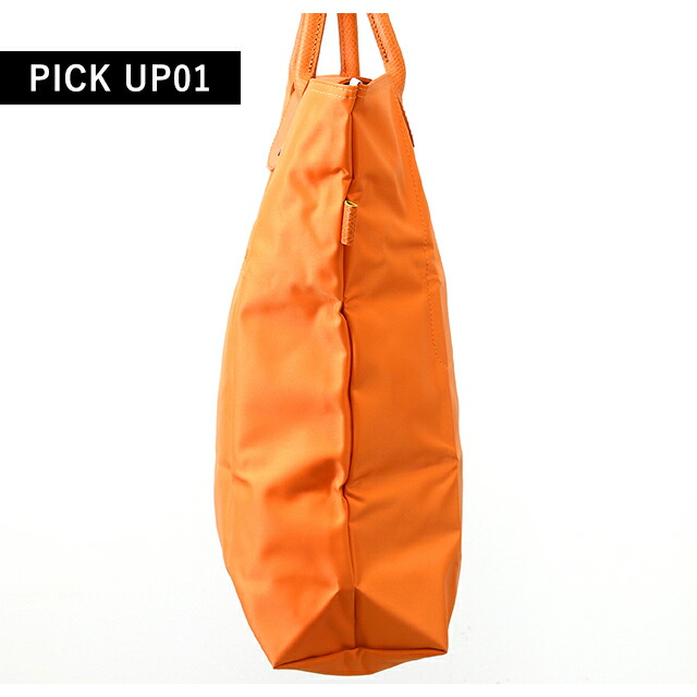 ロンシャン トートバッグ レディース LONGCHAMP プリアージュ グリーン M ショッピングバッグ 再生ポリアミドキャンバス(内側コーティング) L10168919P54 オレンジ 折り畳み バッグ 軽量 かわいい 手提げ 通勤 ブランド 高級 おしゃれ プレゼント 女性 実用的