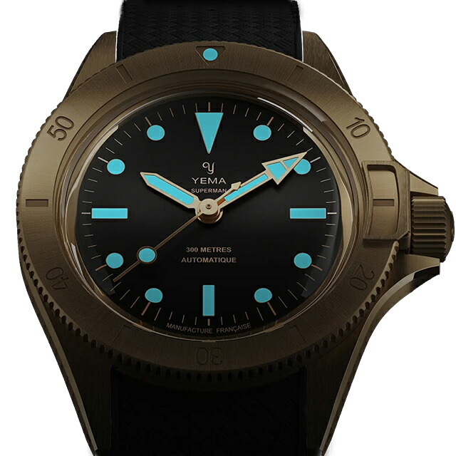 イエマ スーパーマン ブロンズ CMM.10 リミテッドエディション 自動巻き 腕時計 メンズ YEMA 11.13.36.ZN.U6 アナログ ブラック 黒 フランス製 ブランド おしゃれ 防水 プレゼント 男性 実用的