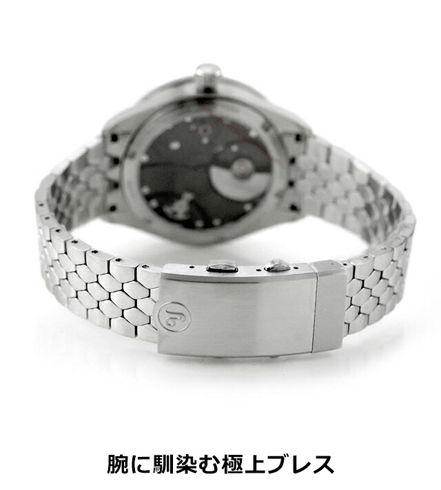 イエマ スキンダイバーCMM.20 自動巻き 腕時計 ブランド メンズ YEMA 12.25.20.66.SN.M3 アナログ ブラック 黒 フランス製 おしゃれ 防水 プレゼント 男性 実用的