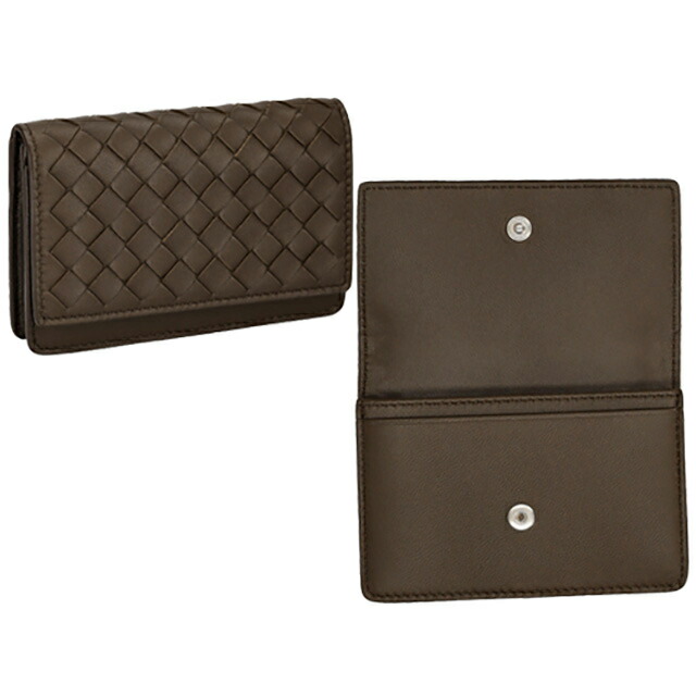 ボッテガ・ヴェネタ 名刺入れ メンズ レディース BOTTEGA VENETA イントレチャート レザー 133945 V3UN1 2017 ブラウン ブランド 高級 おしゃれ プレゼント 実用的