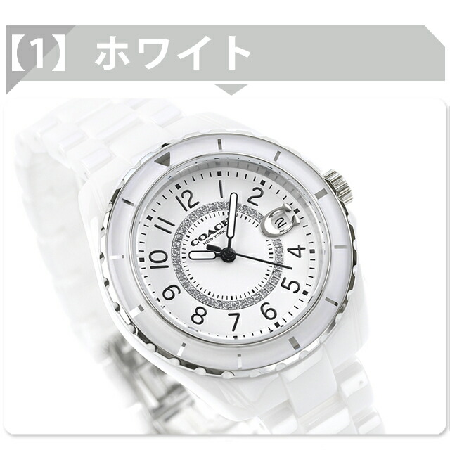 コーチ 時計 レディース 人気 シンプル 小さめ プレストン セラミック クオーツ 腕時計 COACH アナログ ホワイト ブラック ピンク 黒 白 選べるモデル 14503461 14503462 14503463 ブランド おしゃれ 防水 軽い 華奢 かわいい プレゼント 女性 実用的