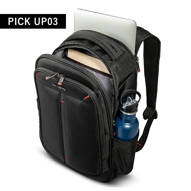 サムソナイト リュック メンズ Samsonite XENON 4.0 ビジネスカバン リュック バックパック リュックサック スクールバッグ 1680デニールバリスティックナイロン ブラック バッグ 旅行カバン ブランド 高級 おしゃれ プレゼント 男性 実用的 かっこいい