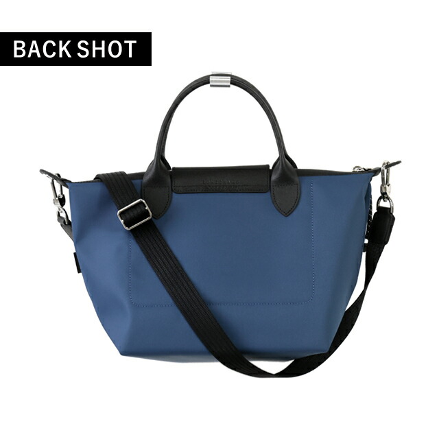 ロンシャン ショルダーバッグ レディース ブランド LONGCHAMP プリアージュ エナジー S トップハンドルバッグ ハンドバッグ 2WAY L1512HSR806 インクブルー バッグ 斜めがけ 高級 おしゃれ プレゼント 女性 実用的 かわいい