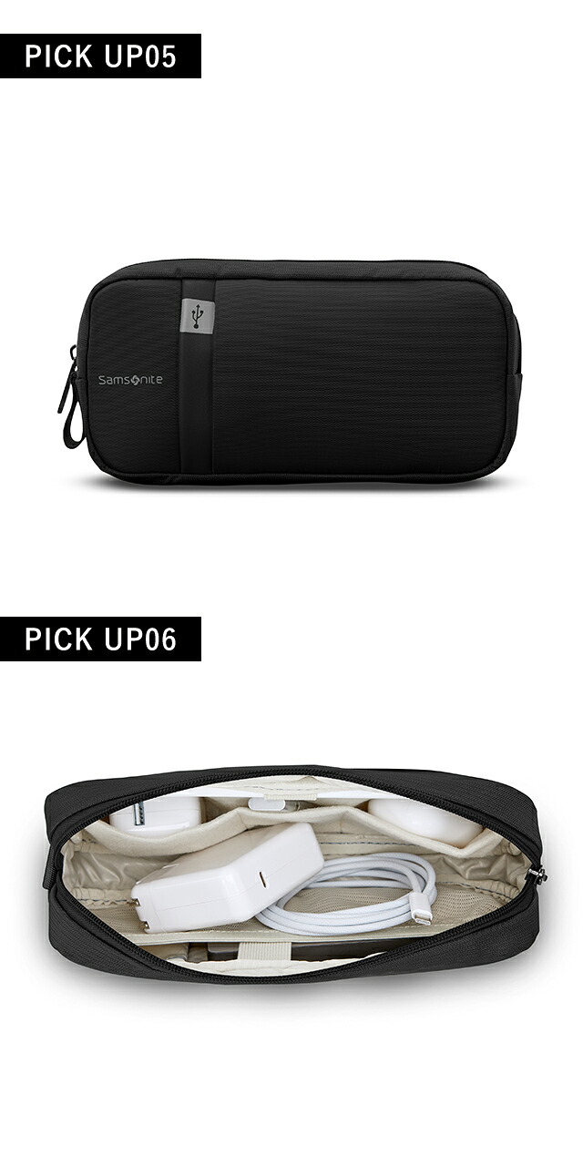 サムソナイト リュック メンズ ブランド Samsonite シルエット SILHOUETTE 18 B&A ビジネスカバン リュック バックパック リュックサック スクールバッグ PCバッグ 153635-1041 ブラック 旅行カバン ブランド 高級 おしゃれ プレゼント 男性 実用的 かっこいい