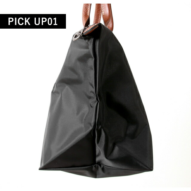 ロンシャン トートバッグ レディース LONGCHAMP プリアージュ オリジナル M ショルダーバッグ ポリアミドキャンバス 折り畳み 1623 089 001 ブラック バッグ 軽量 手提げ ブランド 高級 おしゃれ プレゼント 女性 実用的 かわいい