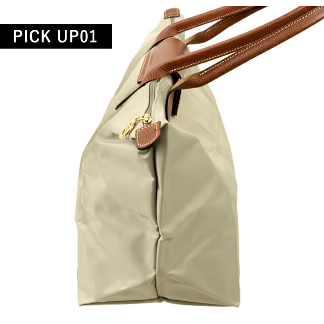 ロンシャン トートバッグ レディース ブランド LONGCHAMP プリアージュ オリジナル L ショルダーバッグ 折り畳み 軽量 L1899089349 ぺブル バッグ 軽量 手提げ 高級 おしゃれ プレゼント 女性 実用的 かわいい