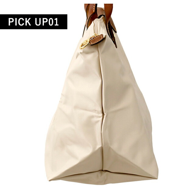 ロンシャン トートバッグ レディース LONGCHAMP プリアージュ オリジナル L ショルダーバッグ ポリアミドキャンバス(内側コーティング) 折り畳み マザーズバッグ L1899089P71 パピエ バッグ 軽量 手提げ ブランド 高級 おしゃれ プレゼント 女性 実用的 かわいい