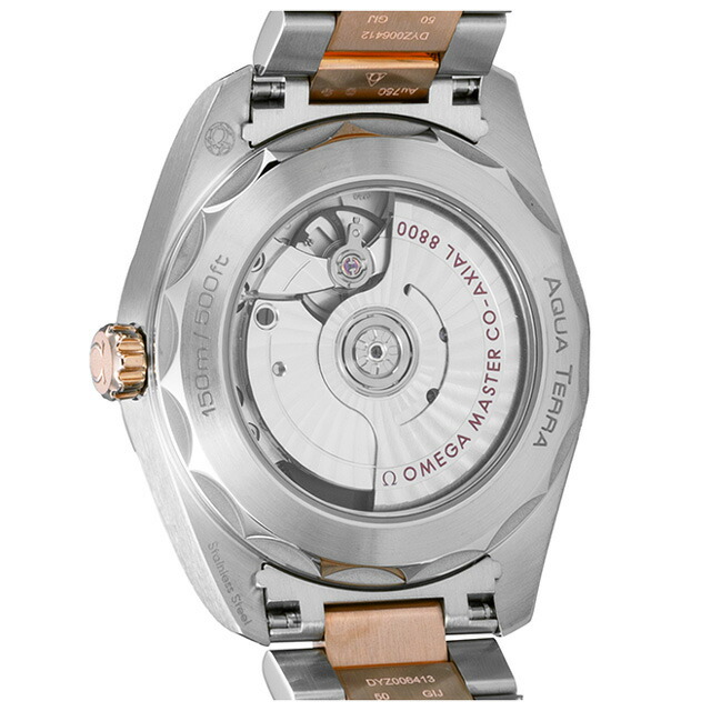 オメガ シーマスター アクアテラ 38mm 自動巻き 腕時計 ブランド レディース OMEGA SEAMASTER 220.20.38.20.56.001 アナログ グレー セドナゴールド スイス製 高級 おしゃれ 防水 プレゼント 女性 実用的