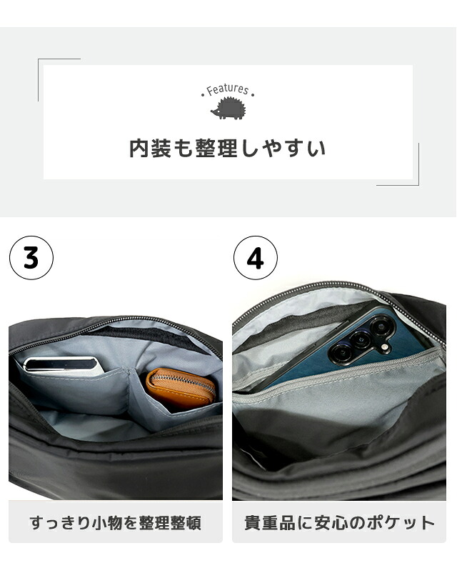 スカンジナビアンフォレスト ショルダーバッグ レディース ブランド SCANDINAVIAN FOREST ちょっとしたお出かけ A5 動物 251-AFSF426 選べるモデル 斜めがけ 高級 おしゃれ プレゼント 女性 実用的 かわいい