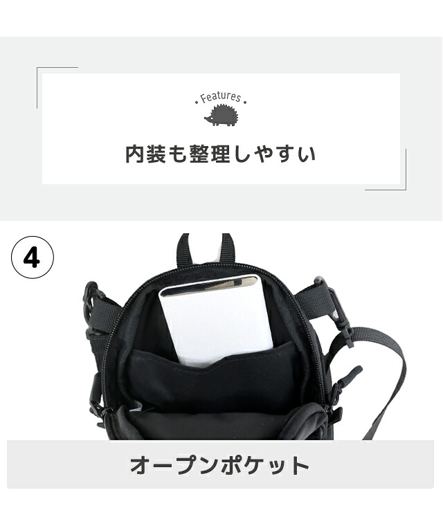 スカンジナビアンフォレスト ショルダーバッグ レディース ブランド SCANDINAVIAN FOREST ポーチ/ポシェット ちょっとしたお出かけ アウトドア/レジャー 動物 2WAY 251-KESF250 選べるモデル 斜めがけ 高級 おしゃれ プレゼント 女性 実用的 かわいい