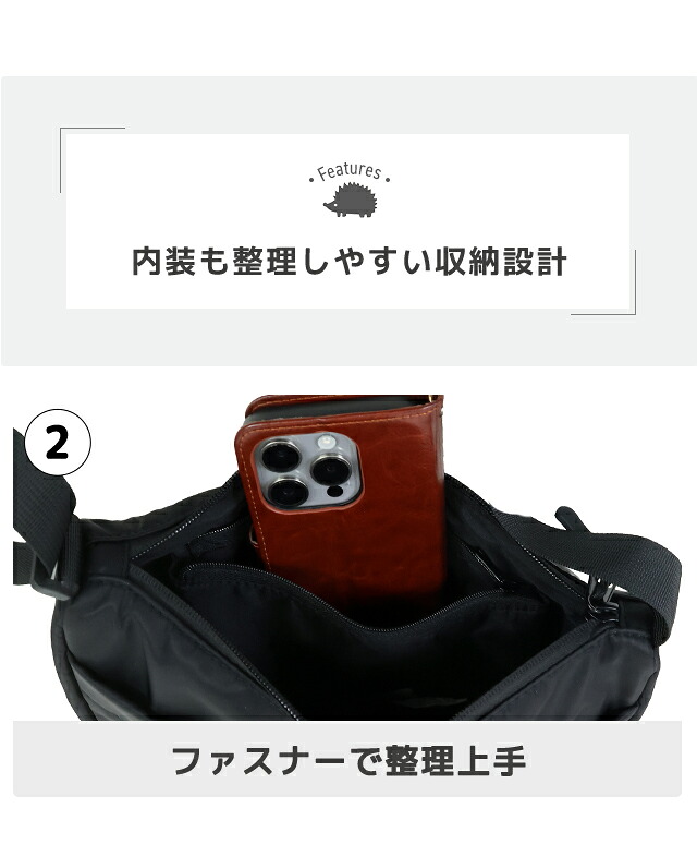 スカンジナビアンフォレスト ショルダーバッグ レディース ブランド SCANDINAVIAN FOREST ちょっとしたお出かけ アウトドア/レジャー 軽量 動物 251-KESF251 選べるモデル 斜めがけ 高級 おしゃれ プレゼント 女性 実用的 かわいい