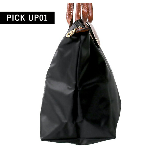 ロンシャン トートバッグ レディース LONGCHAMP プリアージュ オリジナル M トップハンドルバッグ ポリアミドキャンバス(内側コーティング) 2605 089 001 ブラック 折りたたみ 肩掛け バッグ 軽量 ブランド おしゃれ プレゼント 女性 実用的 ロンシャンバッグ