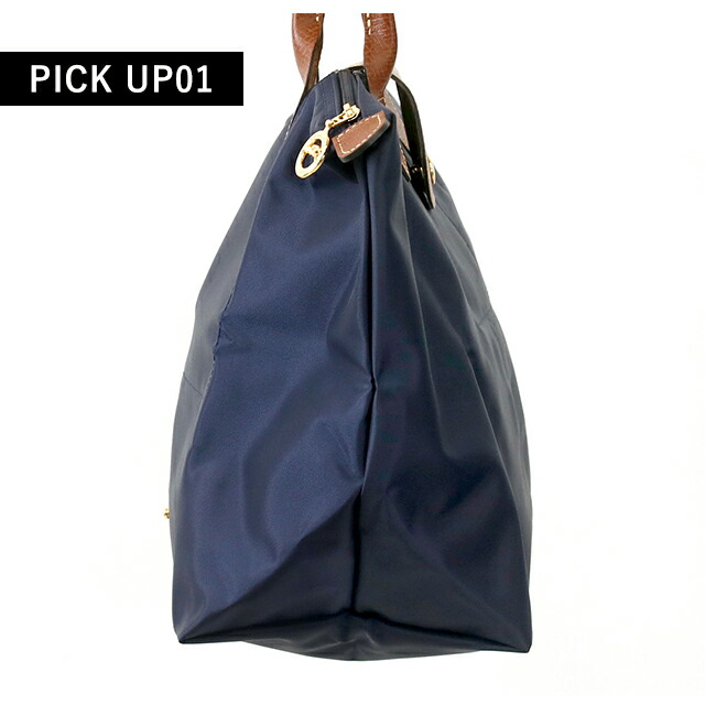 ロンシャン トートバッグ レディース LONGCHAMP プリアージュ オリジナル M ショルダーバッグ ポリアミドキャンバス(内側コーティング) L2605089P68 マリン バッグ 軽量 手提げ ブランド 高級 おしゃれ プレゼント 女性 実用的 かわいい