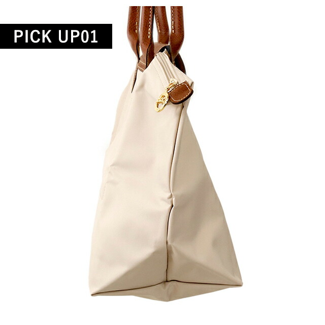 ロンシャン トートバッグ レディース LONGCHAMP プリアージュ オリジナル M トップハンドルバッグ ポリアミドキャンバス(内側コーティング) L2605089P71 パピエ 折りたたみ 肩掛け バッグ 軽量 通勤 ブランド おしゃれ プレゼント 女性 実用的 ロンシャンバッグ