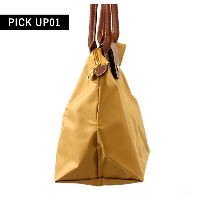 ロンシャン トートバッグ レディース LONGCHAMP プリアージュ オリジナル M トップハンドルバッグ ポリアミドキャンバス(内側コーティング) L2605089P86 フォーン 折りたたみ 肩掛け バッグ 軽量 通勤 ブランド おしゃれ プレゼント 女性 実用的 ロンシャンバッグ