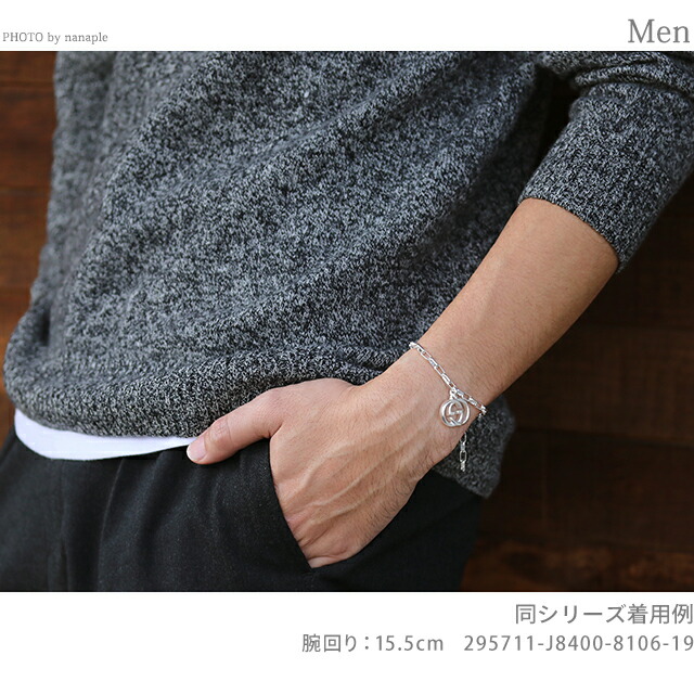 GUCCI グッチ ブレスレット メンズ ブランド インターロッキングG XL チェーン シルバー925 295711 J8400 8106 GUCCI専用BOX シルバーアクセサリー 誕生日プレゼント ギフト 男性 プレゼント 実用的