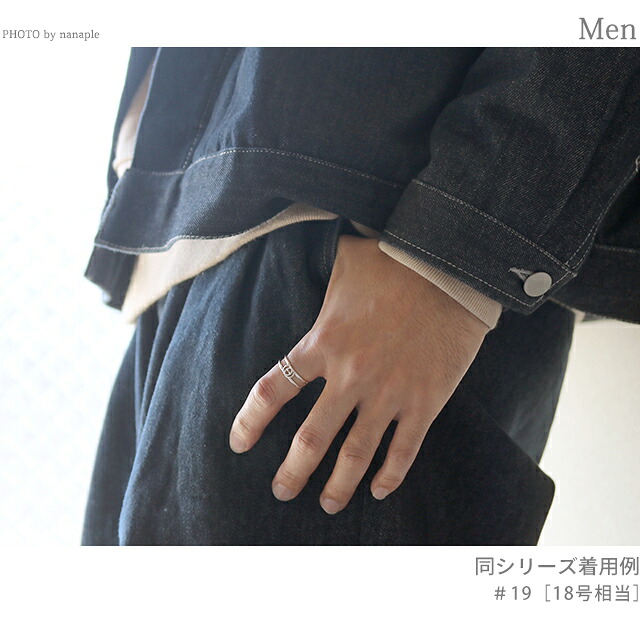 GUCCI 指輪 メンズ レディース グッチ指輪 gucci インターロッキングg シルバー925 298036 J8400 8106 シルバーアクセサリー ダブルG 誕生日プレゼント 記念日 ギフト リング ジュエリー ブランド 高級 おしゃれ プレゼント 男性 実用的 かっこいい