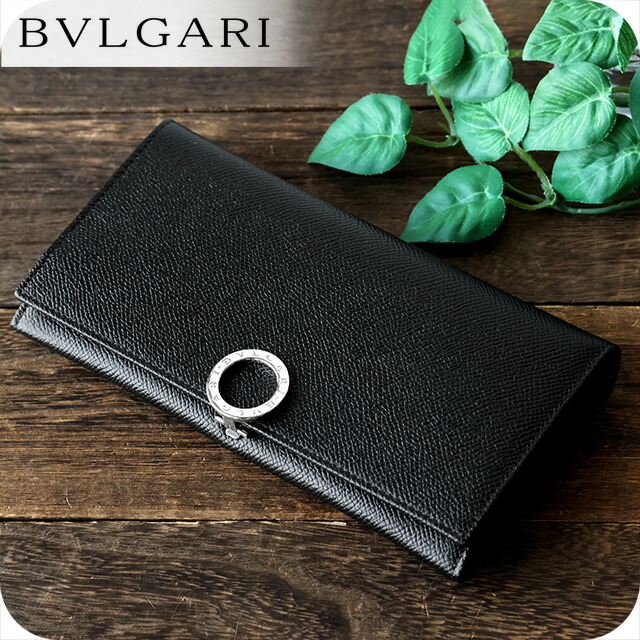 ブルガリ 長財布 メンズ BVLGARI 30412GRAIN BLK ブラック ウォレット ブランド 高級 おしゃれ プレゼント 実用的