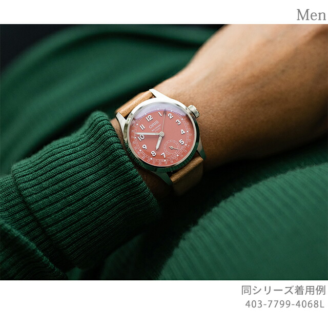 オリス ビッククラウン ポインターデイト 40mm 自動巻き 腕時計 ブランド メンズ ORIS 01 403 7799 4068-07 6 20 11FC アナログ レッド 赤 スイス製 高級 おしゃれ 防水 プレゼント 男性 実用的