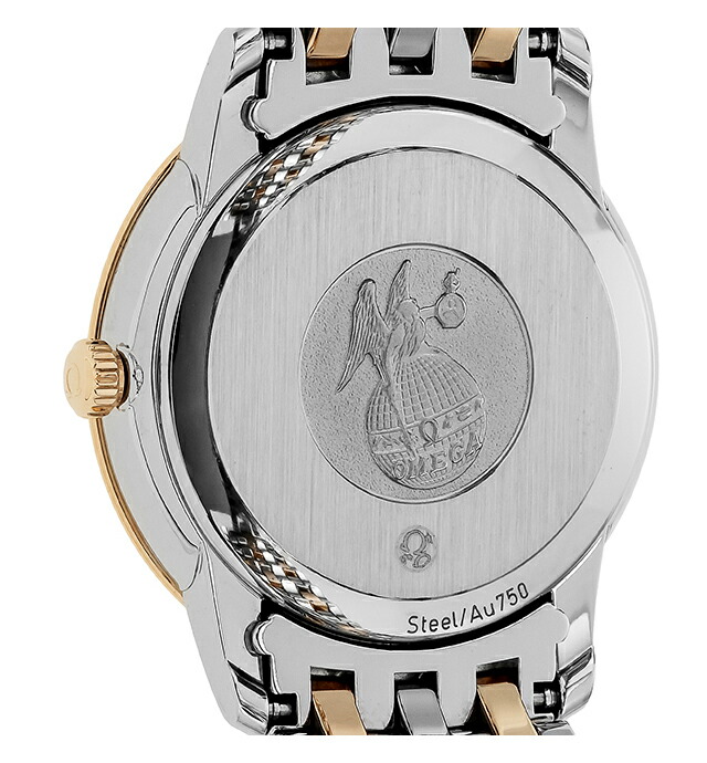 オメガ デ・ヴィル プレステージ 27.4mm クオーツ 腕時計 レディース ダイヤモンド OMEGA 424.20.27.60.58.004 アナログ イエロー イエローゴールド スイス製 高級 ブランド おしゃれ 防水 軽い 華奢 プレゼント 女性 実用的