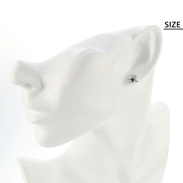 ヴィヴィアン ウエストウッド ピアス メンズ レディース ブランド Vivienne Westwood ロンドンオーブシングルピアス スタッド 片耳用 62010239 02P676 シルバー パープル アクセサリー ビビアン