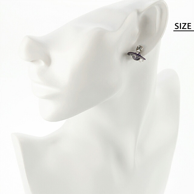 ヴィヴィアン ウエストウッド ピアス メンズ レディース Vivienne Westwood オリジナル オーブ スタッド 片耳用 62010345 02P675 パープル アクセサリー ビビアン ジュエリー ブランド 高級 おしゃれ プレゼント 男性 実用的 かっこいい