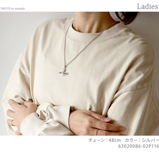 ヴィヴィアン ウエストウッド ネックレス Vivienne Westwood ミニバスレリーフ ペンダント メンズ レディース ユニセックス 63020086-G120 ピンクゴールド アクセサリー ギフト プレゼント 実用的