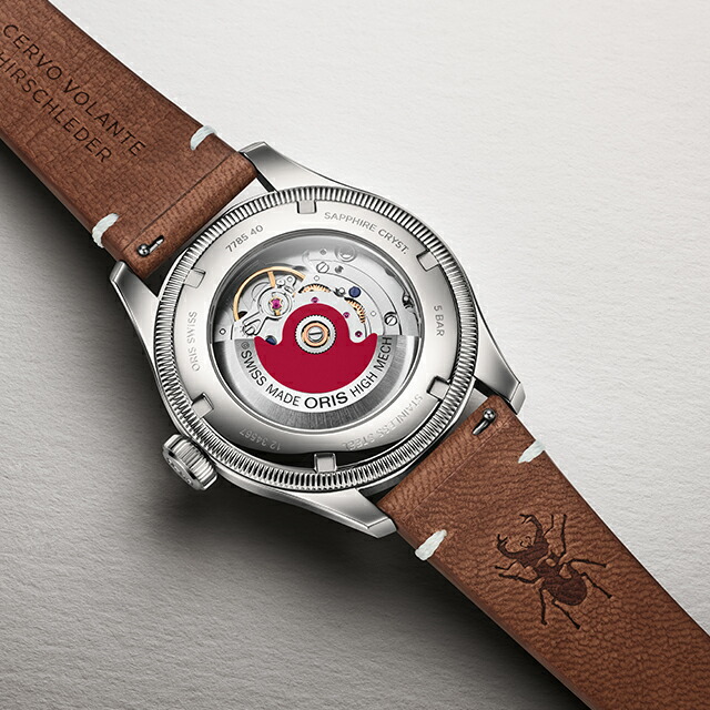 オリス Oris×チェルボボランテ 40mm 自動巻き 腕時計 ブランド メンズ ORIS 01 754 7785 4068-Set アナログ オレンジ ブラウン スイス製 高級 おしゃれ 防水 プレゼント 男性 実用的
