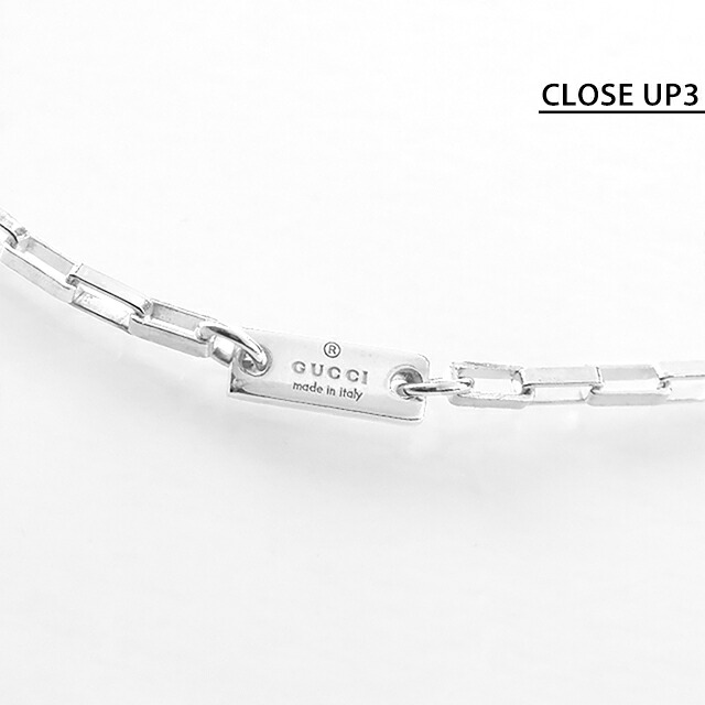 グッチ ブレスレット メンズ レディース GUCCI インターロッキング 853966 J8400 0818 シルバー アクセサリー 腕輪 ジュエリー ブランド 高級 おしゃれ プレゼント 実用的 ペア