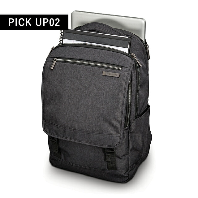 サムソナイト リュック メンズ Samsonite MODERN UTILITY ビジネスカバン リュック バックパック リュックサック スクールバッグ ポリエステル 89575-5794 チャコール バッグ 旅行カバン ブランド 高級 おしゃれ プレゼント 男性 実用的 かっこいい