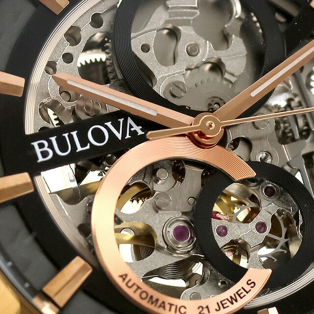 ブローバ クラシック 自動巻き 腕時計 ブランド メンズ オープンハート BULOVA 97A169 アナログ ブラック ブラウン 黒 おしゃれ 防水 プレゼント 男性 実用的