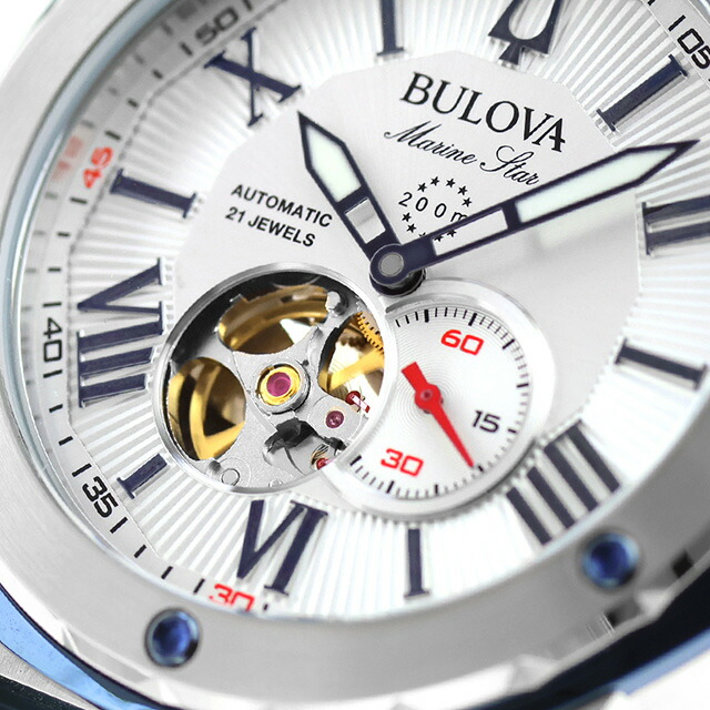 ブローバ マリンスター 自動巻き 腕時計 ブランド メンズ オープンハート BULOVA 98A225 アナログ ホワイト ネイビー 白 おしゃれ 防水 プレゼント 男性 実用的