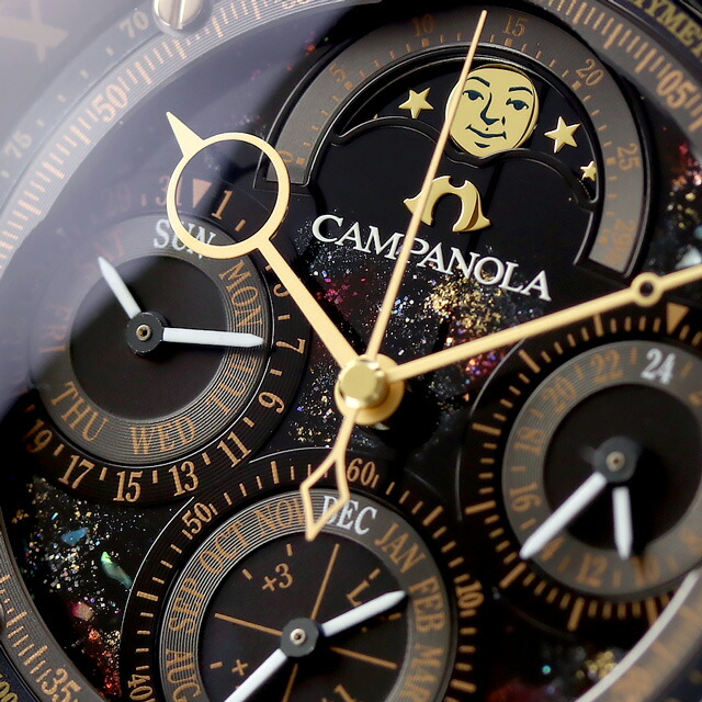 シチズン カンパノラ コンプリケーション コレクション グランドコンプリケーション 宙顕 そらのあらわれ クオーツ 腕時計 ブランド メンズ 数量限定 クロノグラフ ムーンフェイズ CITIZEN CAMPANOLA AH4086-13E