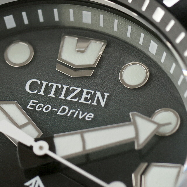 シチズン プロマスター マリンシリーズ プロフェッショナル ダイバー300m 光発電エコドライブ 腕時計 ブランド メンズ ダイバーズウォッチ ソーラー CITIZEN PROMASTER BN1024-01E アナログ ブラックグラデーション おしゃれ 防水 文字盤 大きい プレゼント 男性 実用的