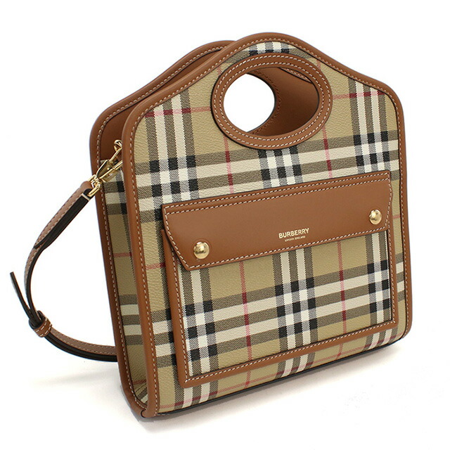 バーバリー ハンドバッグ レディース ブランド BURBERRY 8066166 BRIAR BROWN バッグ 軽量 小さめ 手提げ 高級 おしゃれ プレゼント 女性 実用的 かわいい