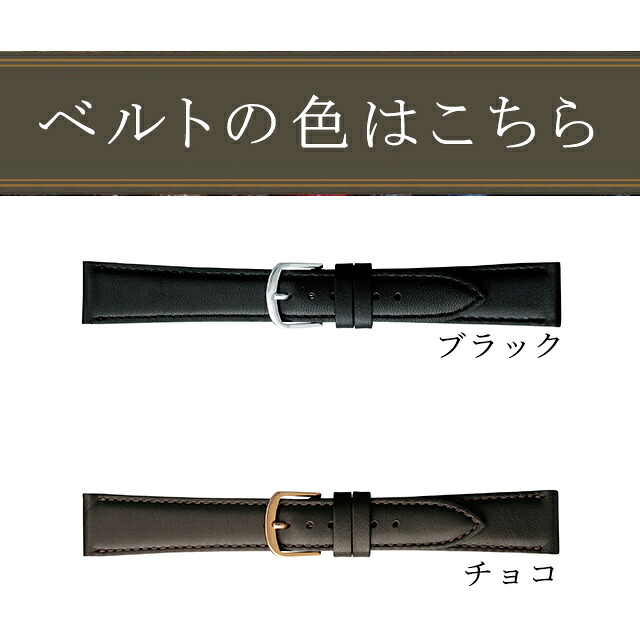 時計ベルト 16mm 17mm 18mm 19mm 20mm メンズ カーフレザー 交換ベルト 替えベルト ブランド 時計ベルト 選べるモデル C107 ギフト プレゼント 実用的