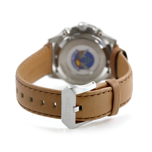 シチズン プロマスター SKYシリーズ ブルーインパルス エコドライブ 腕時計 ブランド メンズ 数量限定 クロノグラフ ソーラー CITIZEN PROMASTER CA4661-09A アナログ シルバー ブラウン おしゃれ 防水 文字盤 大きい プレゼント 男性 実用的