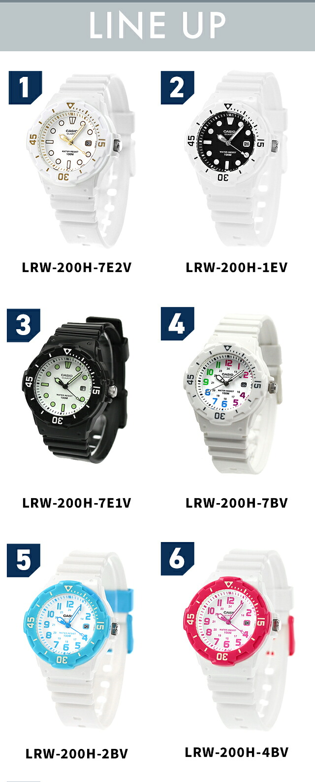チープカシオ 海外モデル メンズ レディース 腕時計 LRW-200H カシオ チプカシ ブランド おしゃれ アナログ 防水 小さい 軽い かっこいい プレゼント 男性 実用的 学生 子供用 キッズ 選べるモデル