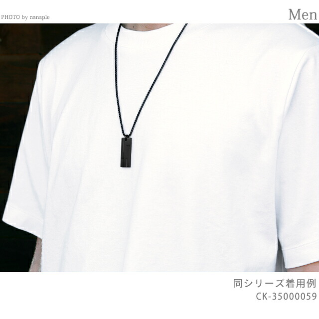 カルバンクライン ネックレス ペンダント メンズ CALVIN KLEIN グリッド GRID プレート 35000059 ブラック アクセサリー ジュエリー ブランド 高級 おしゃれ プレゼント 男性 実用的 かっこいい