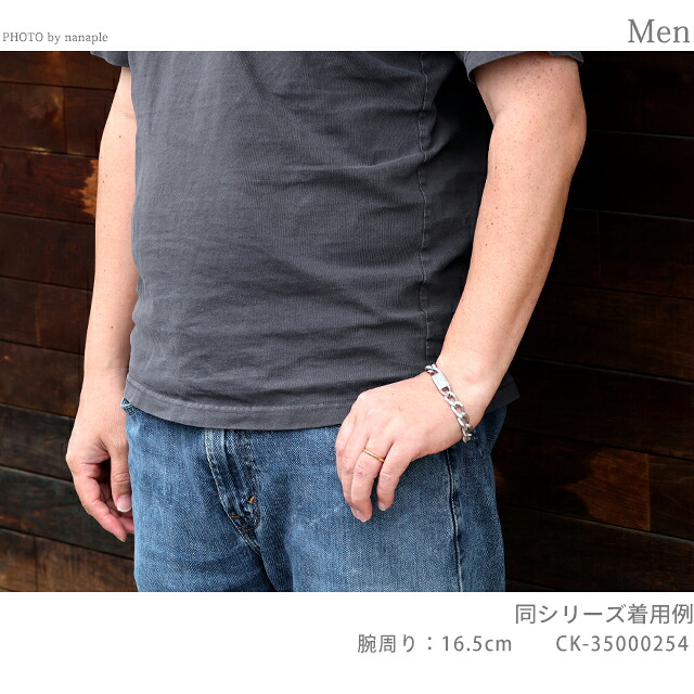 カルバンクライン ブレスレット メンズ CALVIN KLEIN アウトルック OUTLOOK 35000254 シルバー アクセサリー 腕輪 ジュエリー ブランド 高級 おしゃれ プレゼント 男性 実用的 かっこいい