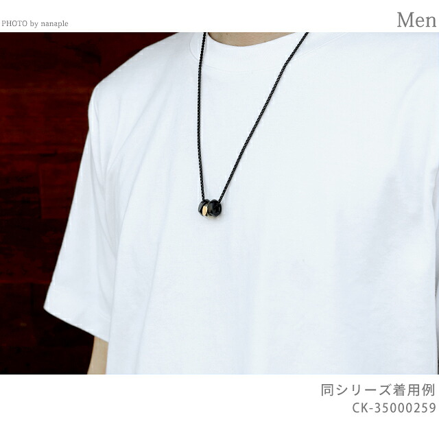 カルバンクライン ネックレス ペンダント メンズ CALVIN KLEIN ラッチ LATCH 35000259 ブラック ゴールド アクセサリー ジュエリー ブランド 高級 おしゃれ プレゼント 男性 実用的 かっこいい