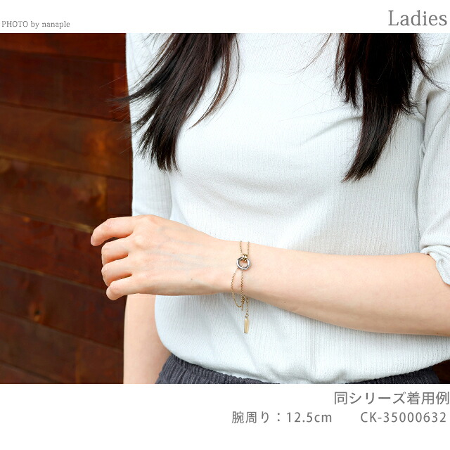 カルバンクライン ブレスレット レディース CALVIN KLEIN デュアリティー DUALITY 35000632 ゴールド シルバー アクセサリー 腕輪 ジュエリー ブランド 高級 おしゃれ プレゼント 女性 実用的 かわいい