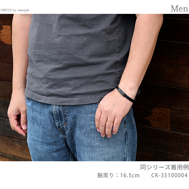 カルバンクライン ブレスレット メンズ CALVIN KLEIN エレクトリック ELECTRCIC 35100004 ブラック アクセサリー 腕輪 ジュエリー ブランド 高級 おしゃれ プレゼント 男性 実用的 かっこいい