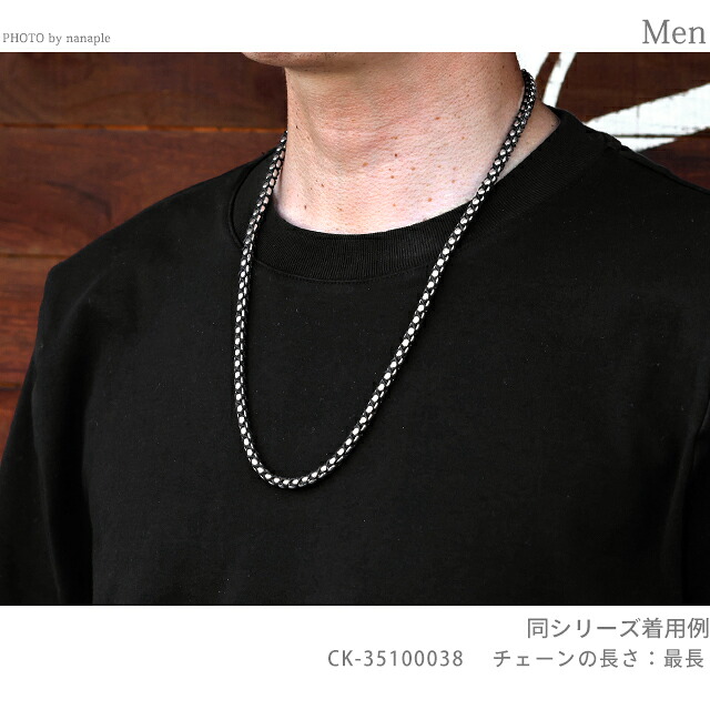 カルバンクライン ネックレス ペンダント メンズ CALVIN KLEIN フューズド FUSED 35100038 シルバー ブラック アクセサリー ジュエリー ブランド 高級 おしゃれ プレゼント 男性 実用的 かっこいい