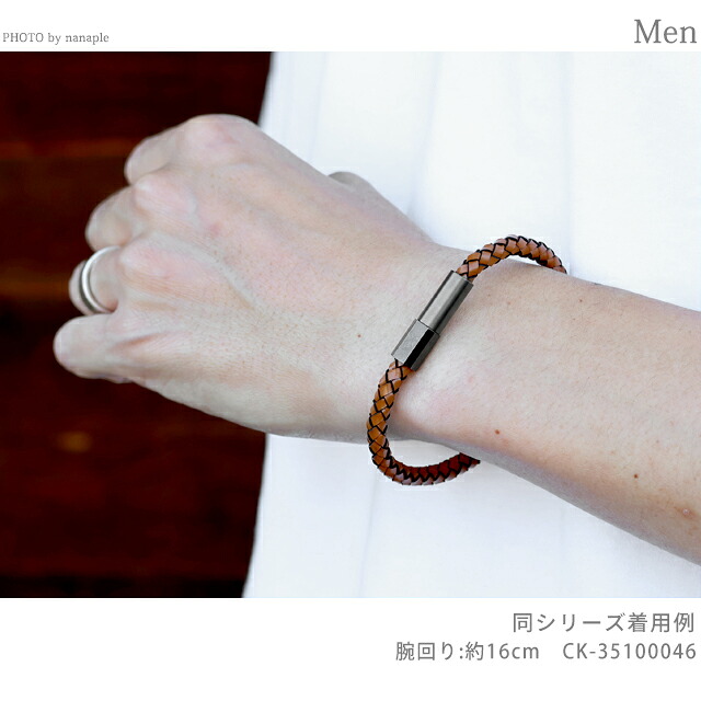 カルバンクライン ブレスレット メンズ CALVIN KLEIN インダストリアルファセット INDUSTRIAL FACETS 35100045 ボルドー アクセサリー 腕輪 ジュエリー ブランド 高級 おしゃれ プレゼント 男性 実用的 かっこいい