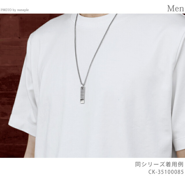 カルバンクライン ネックレス ペンダント メンズ CALVIN KLEIN パラレル PARALLEL プレート 35100085 シルバー アクセサリー ジュエリー ブランド 高級 おしゃれ プレゼント 男性 実用的 かっこいい