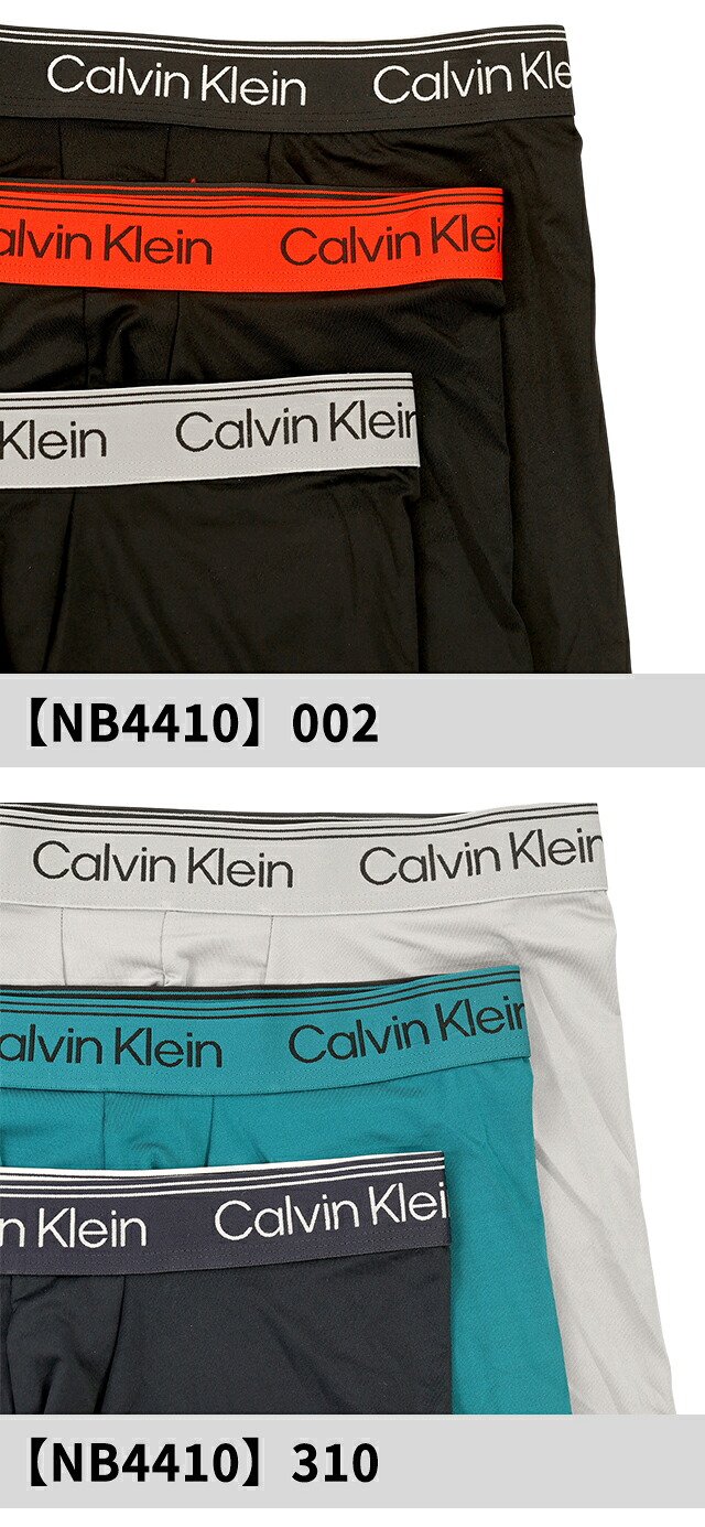カルバンクライン ボクサーパンツ 3枚セット メンズ ブランド Calvin Klein S M L ロゴ 下着 アンダーウェア ブラック グレー ホワイト レッド 黒 白 赤 選べるモデル