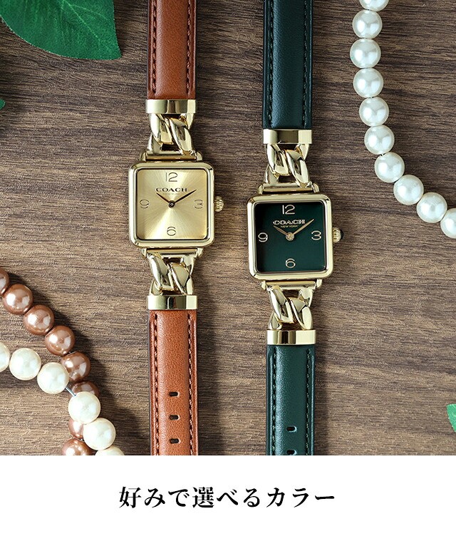 コーチ キャス クォーツ 電池式 腕時計 ブランド レディース COACH アナログ ゴールド ブラック 黒 選べるモデル 14504555 14504557 おしゃれ 防水 軽い 華奢 かわいい プレゼント 女性 実用的
