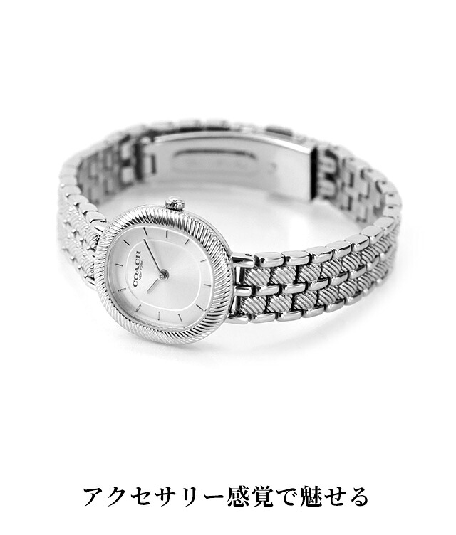 コーチ ハロー クォーツ 電池式 腕時計 ブランド レディース COACH アナログ シルバー ゴールド 選べるモデル 14504659 14504660 おしゃれ 防水 軽い 華奢 かわいい プレゼント 女性 実用的