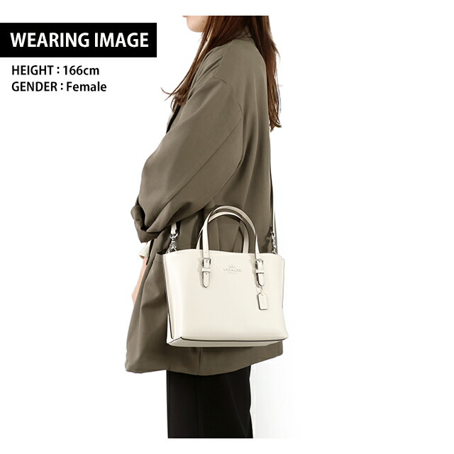 コーチ ハンドバッグ 2way ショルダーバッグ 斜めがけ レディース アウトレット ブランド COACH レザー CV966 SV HA チョーク ホワイト 軽量 小さめ 手提げ 高級 おしゃれ プレゼント 女性 実用的 かわいい